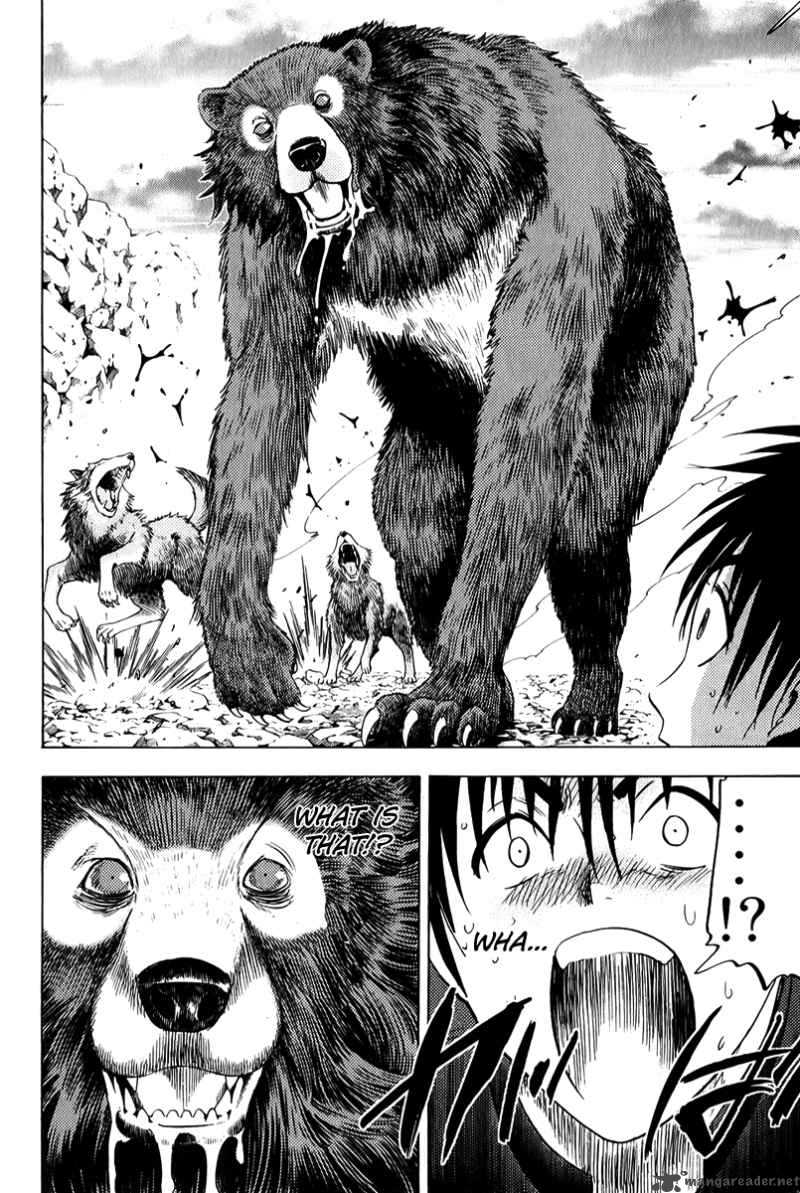 Cage Of Eden 42 16
