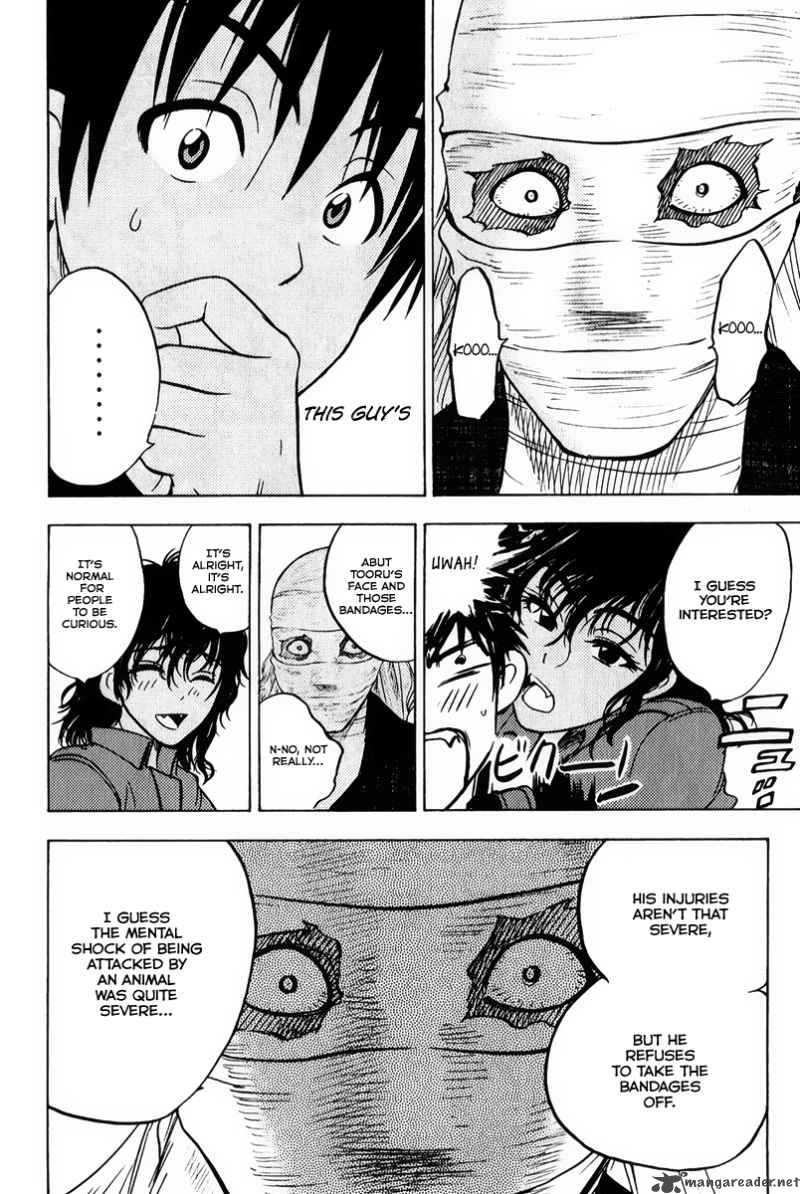 Cage Of Eden 42 3