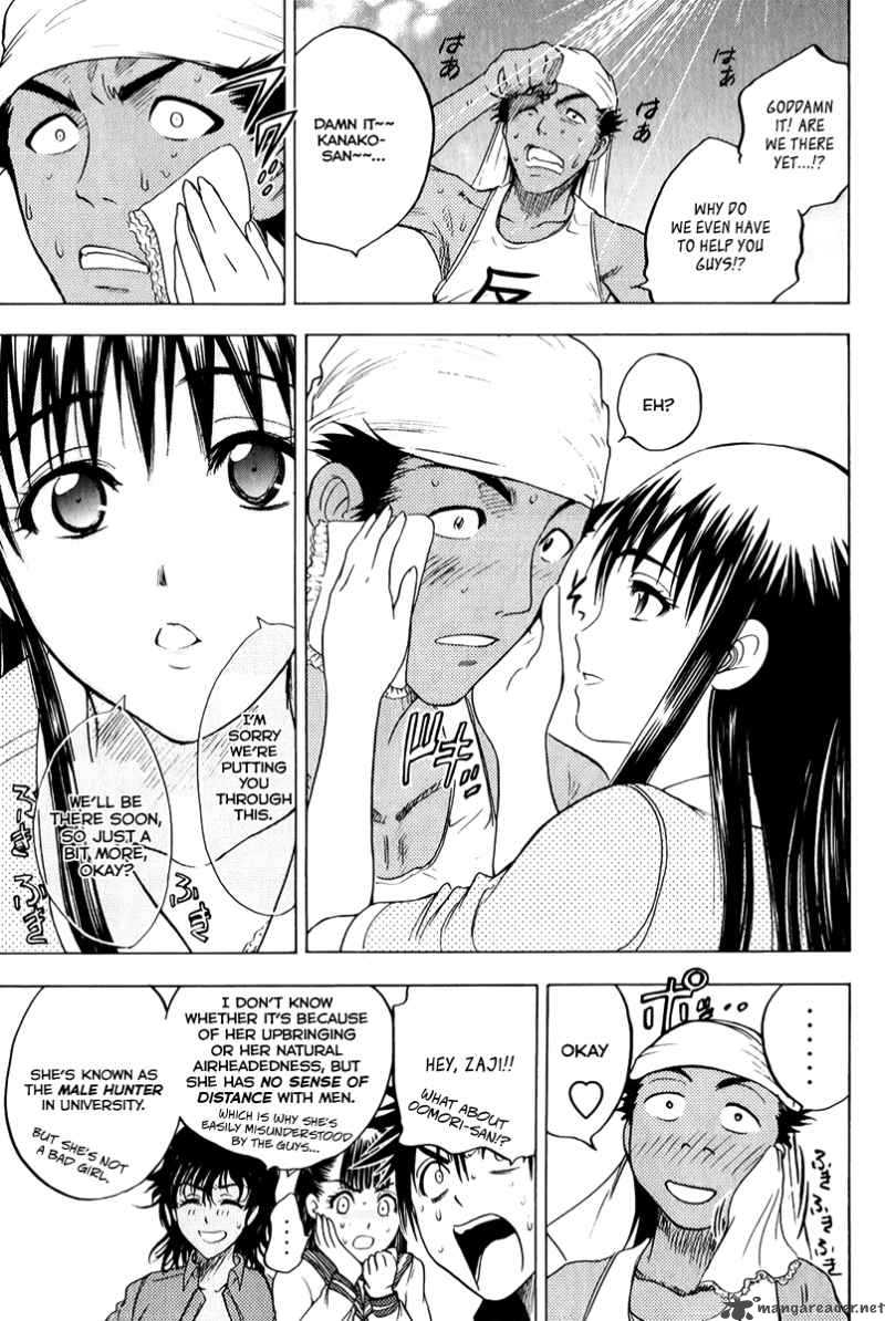 Cage Of Eden 42 6