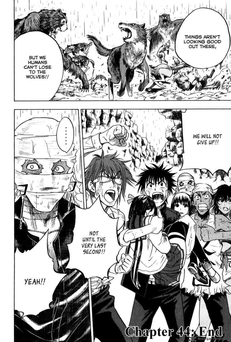 Cage Of Eden 44 20