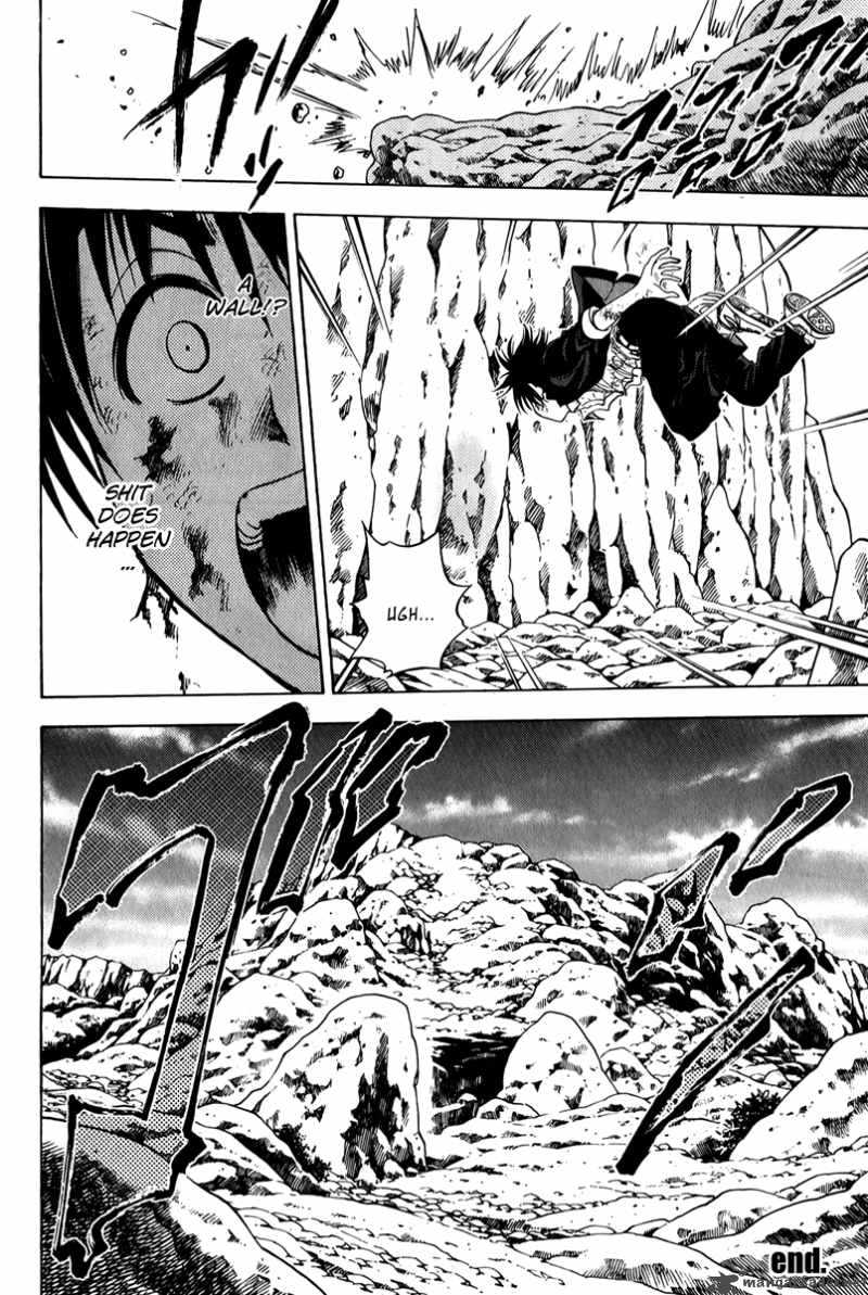 Cage Of Eden 46 20