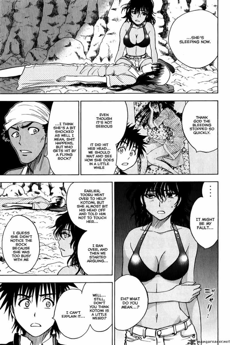 Cage Of Eden 46 4