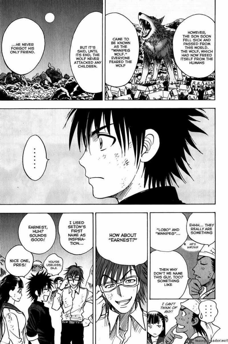 Cage Of Eden 46 8
