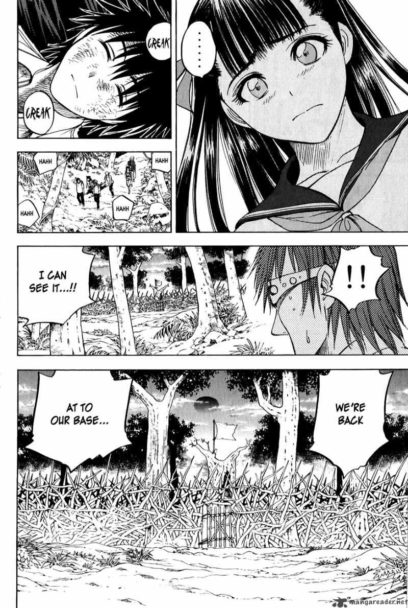 Cage Of Eden 47 11