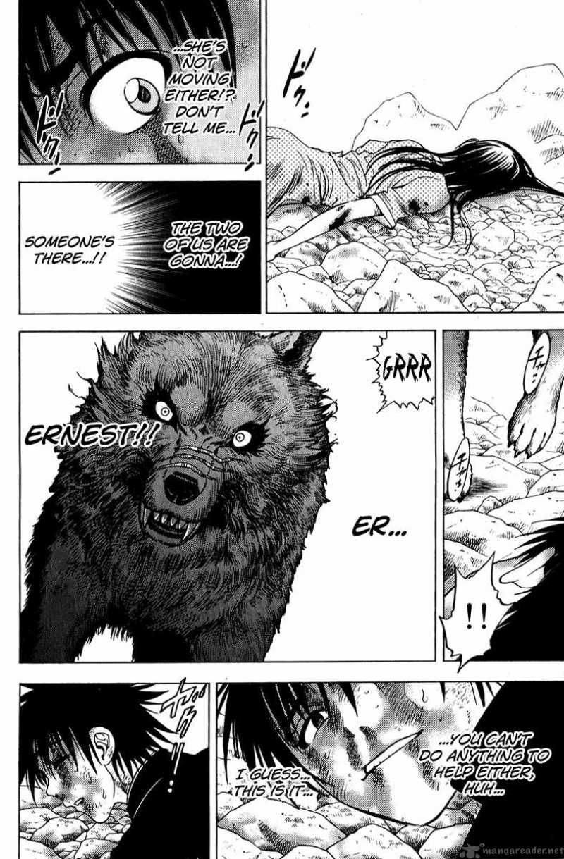 Cage Of Eden 47 3