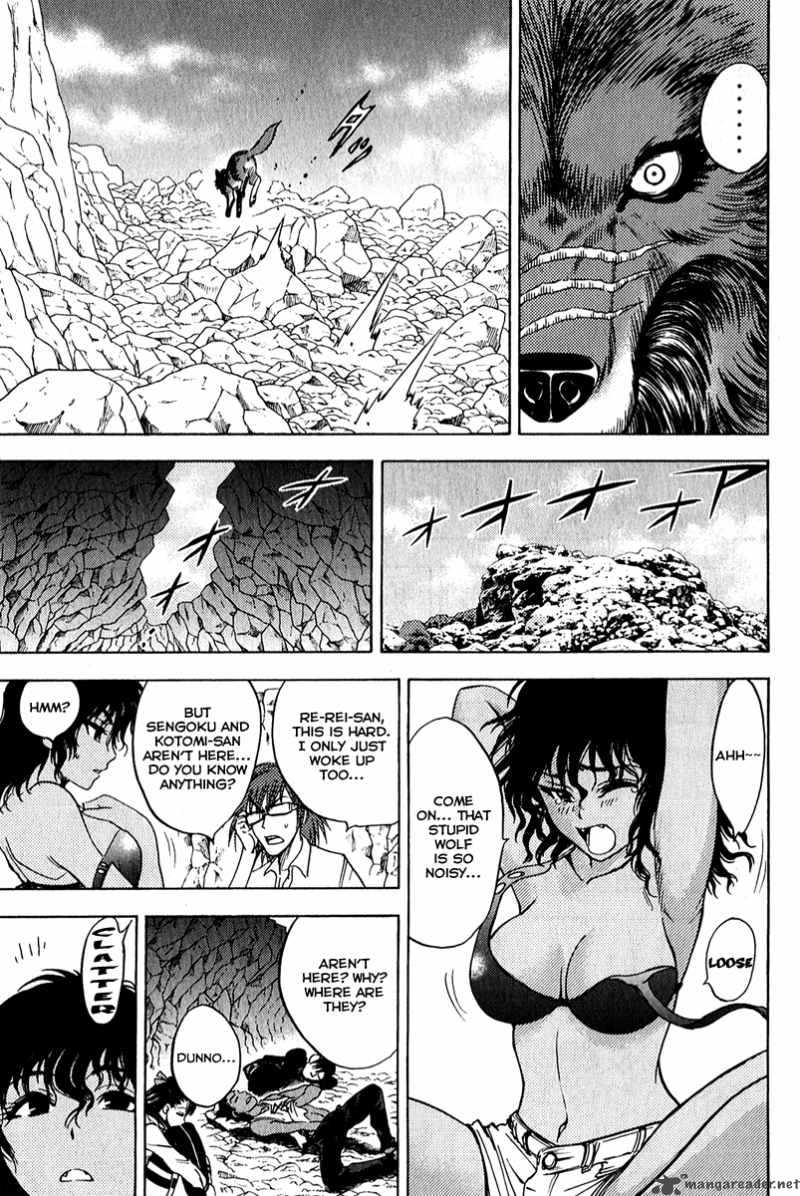 Cage Of Eden 47 4