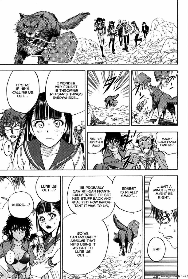 Cage Of Eden 47 6