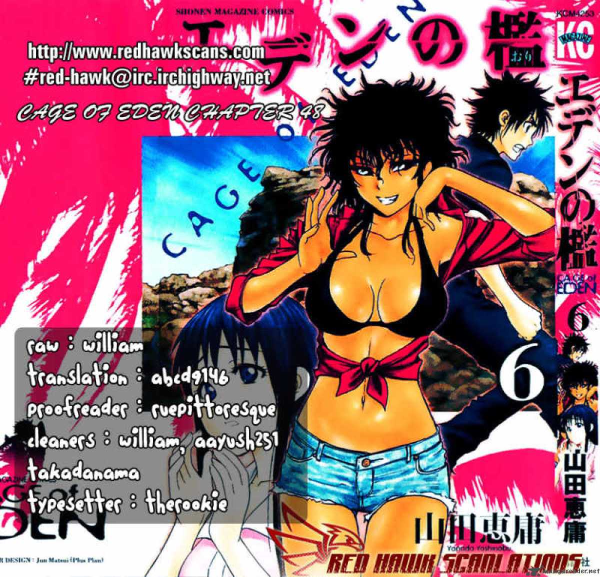 Cage Of Eden 48 1