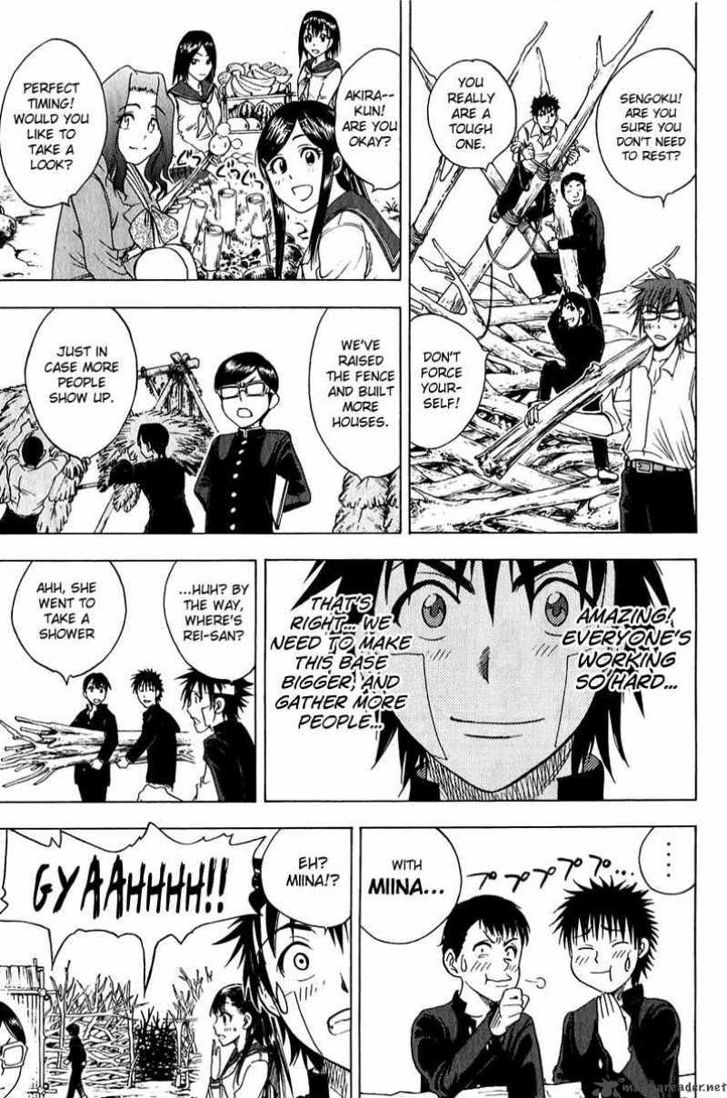 Cage Of Eden 48 10