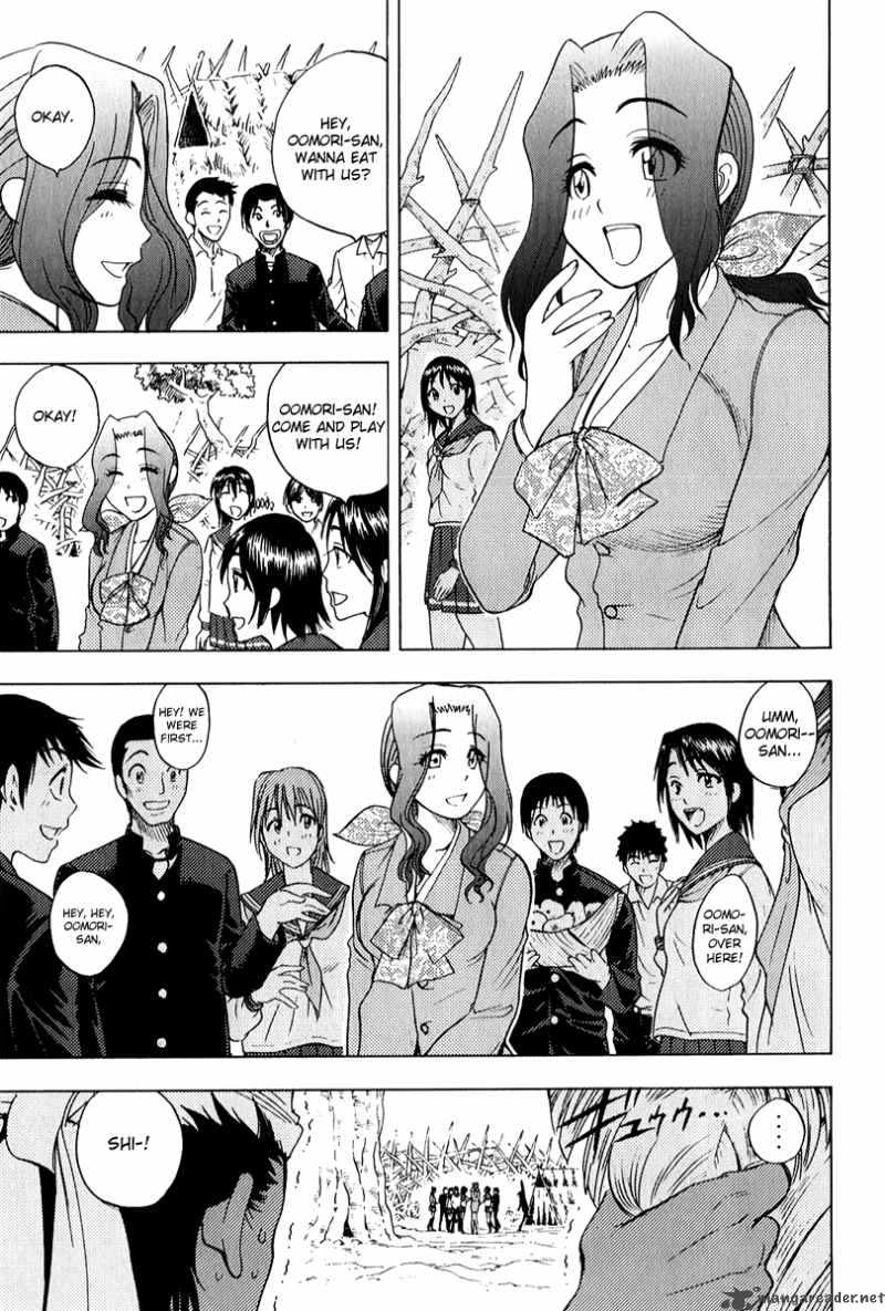 Cage Of Eden 48 4