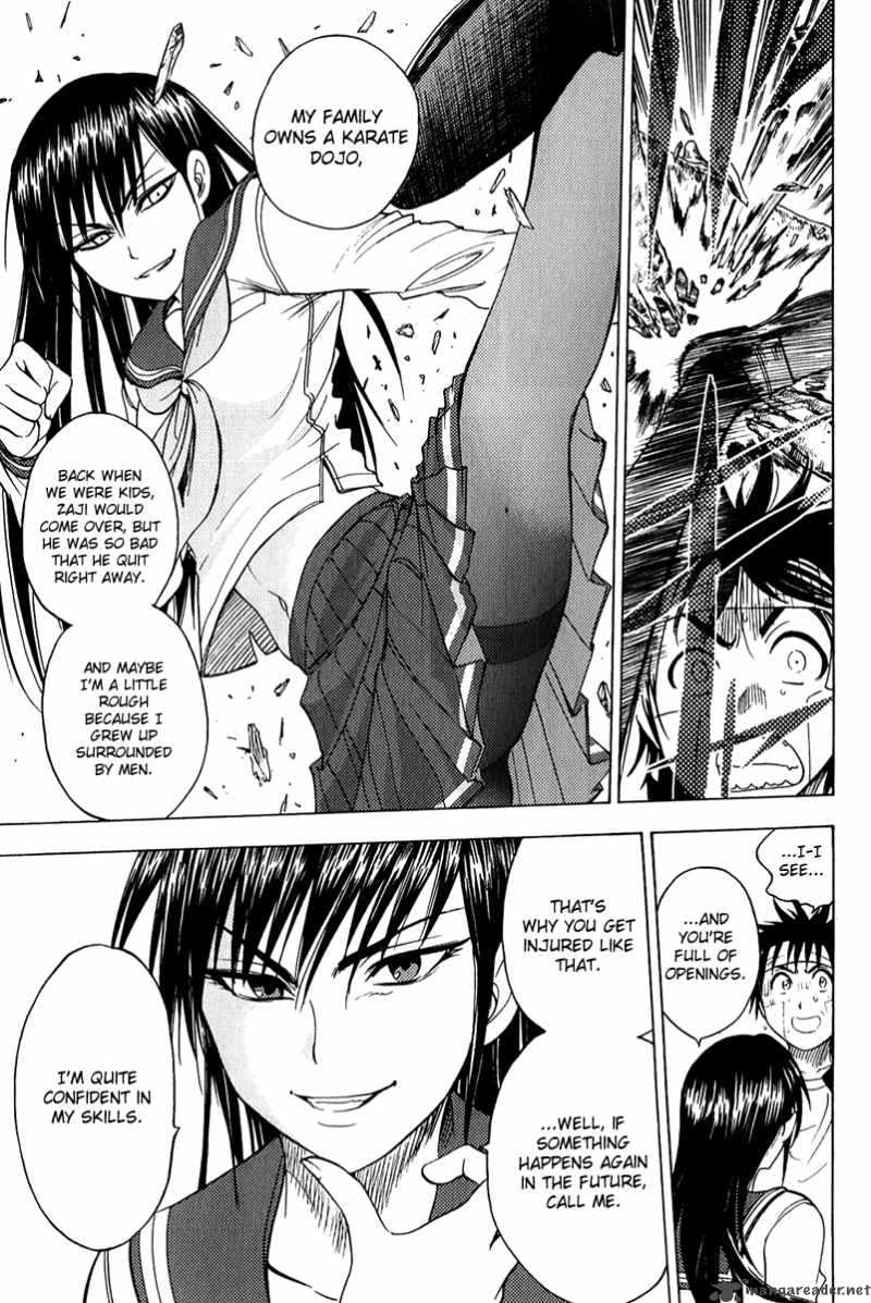 Cage Of Eden 48 8