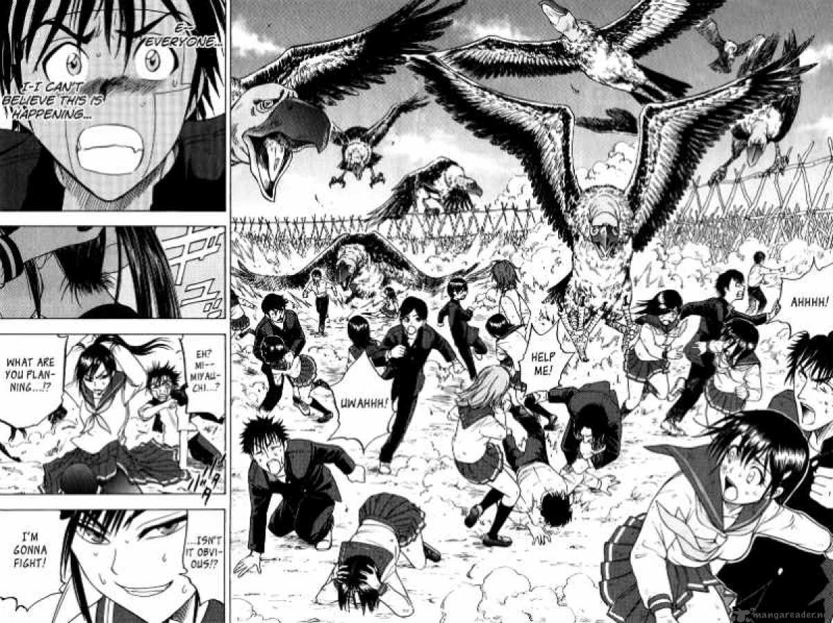 Cage Of Eden 49 14