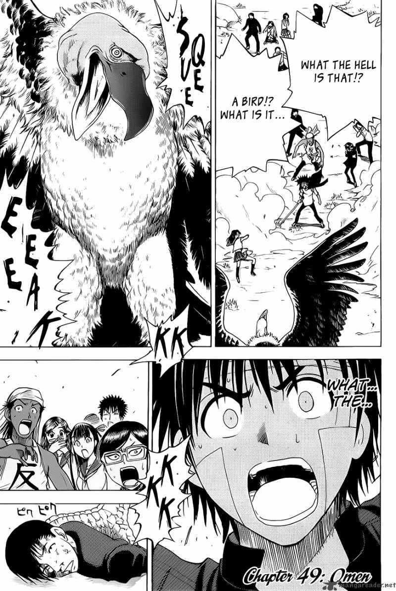 Cage Of Eden 49 2