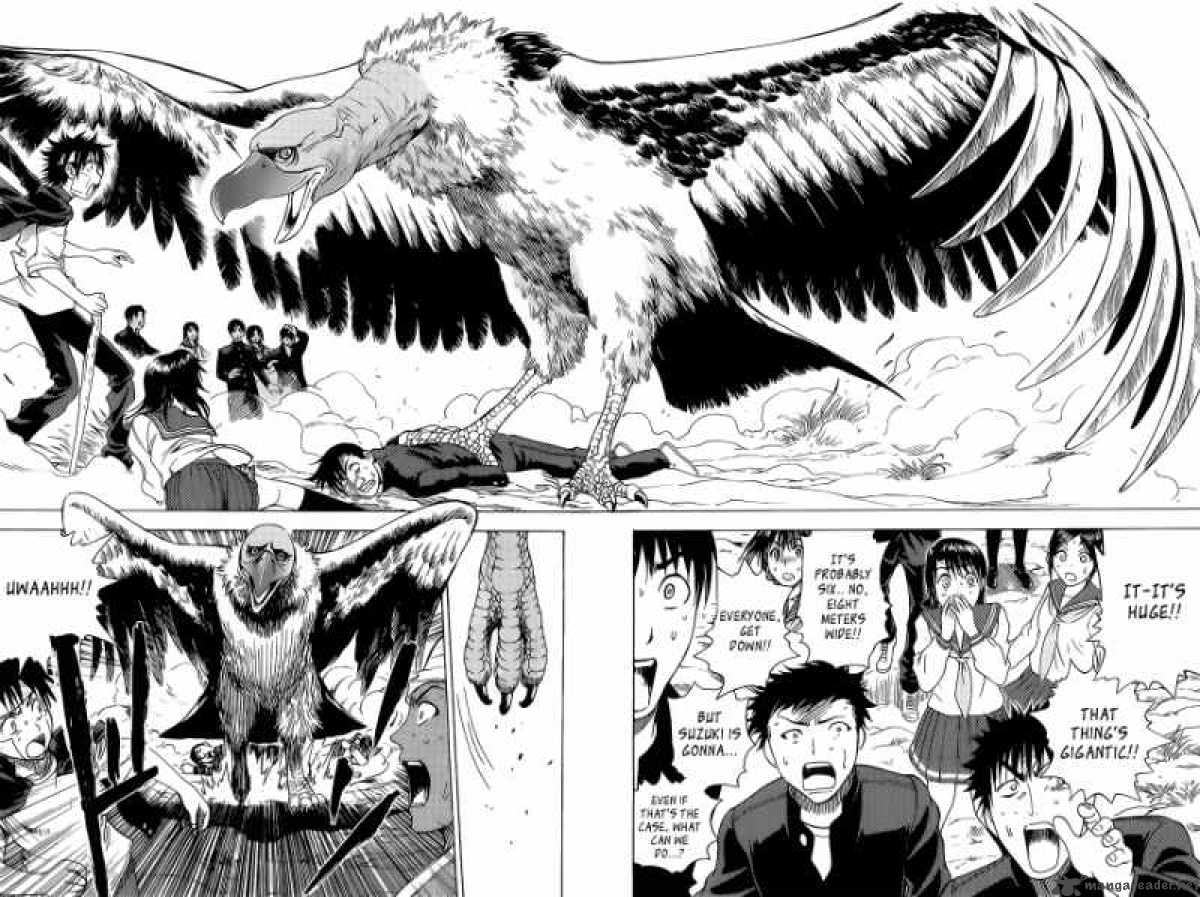 Cage Of Eden 49 3
