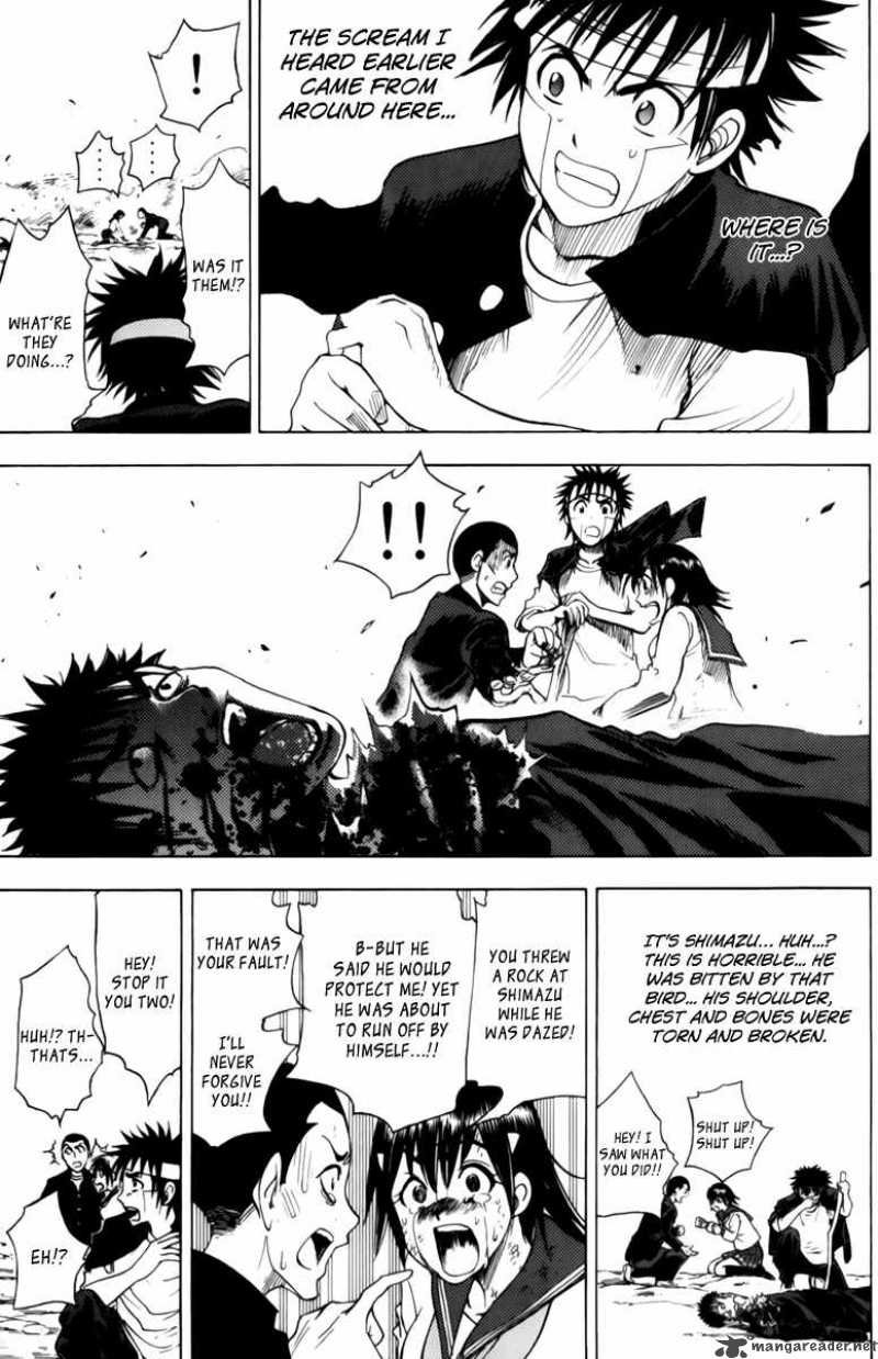 Cage Of Eden 50 7