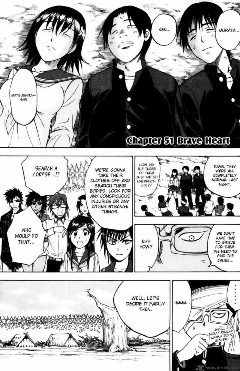 Cage Of Eden 51 2