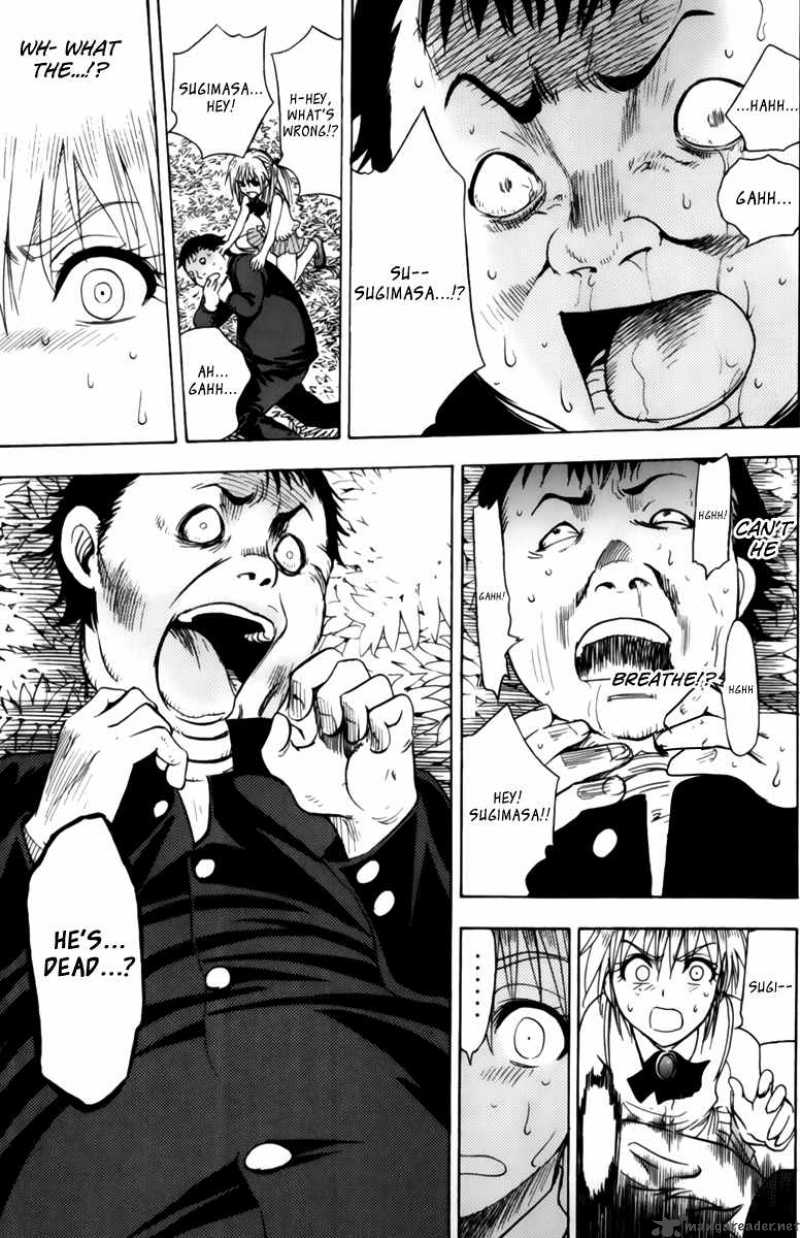 Cage Of Eden 51 6