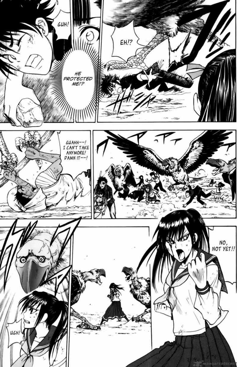 Cage Of Eden 52 10