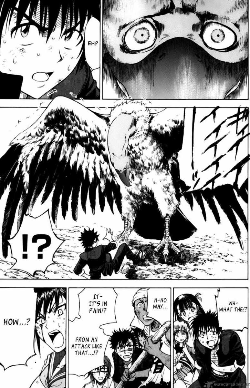Cage Of Eden 52 14