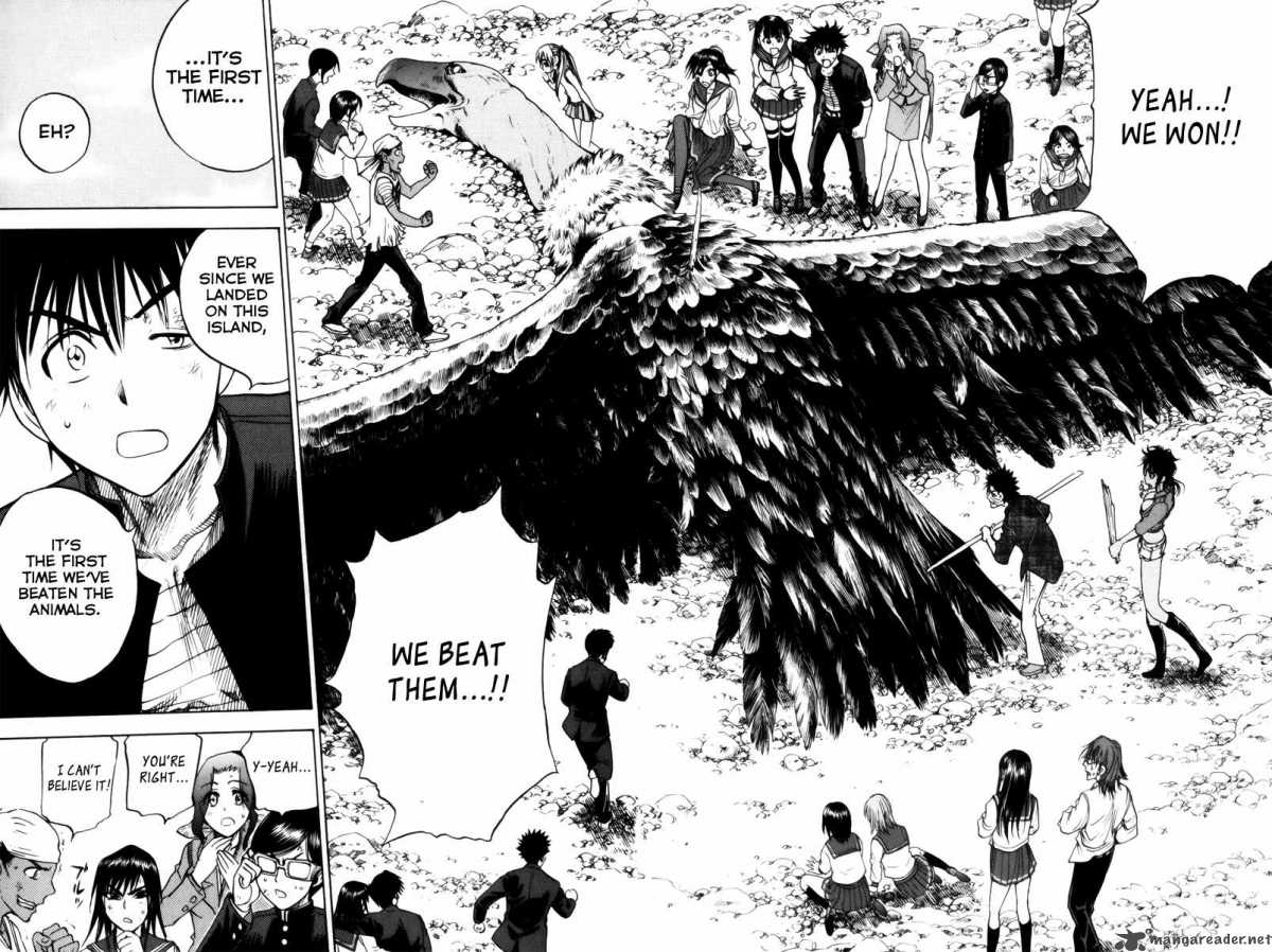 Cage Of Eden 52 19