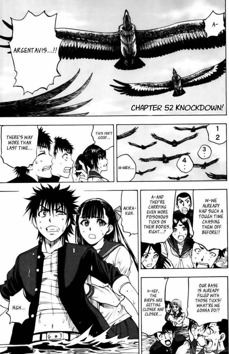 Cage Of Eden 52 2