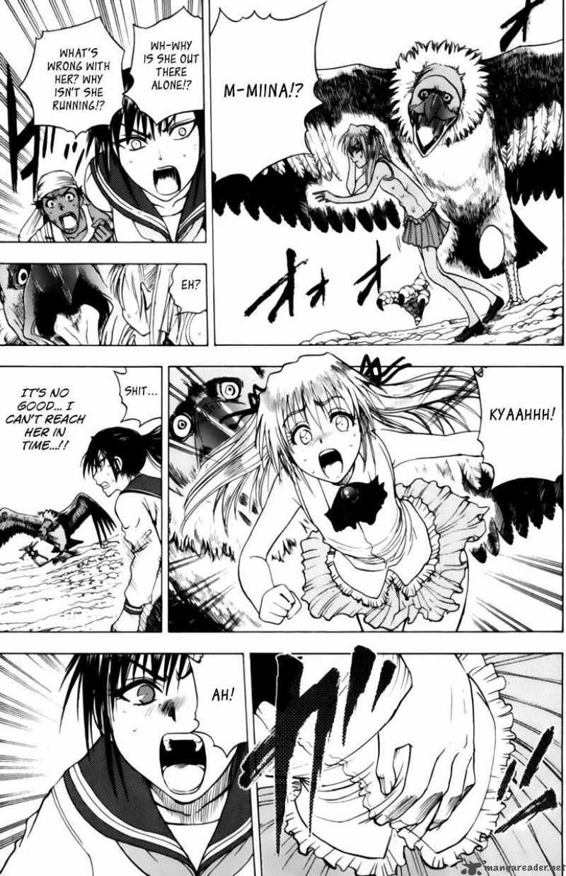 Cage Of Eden 52 8
