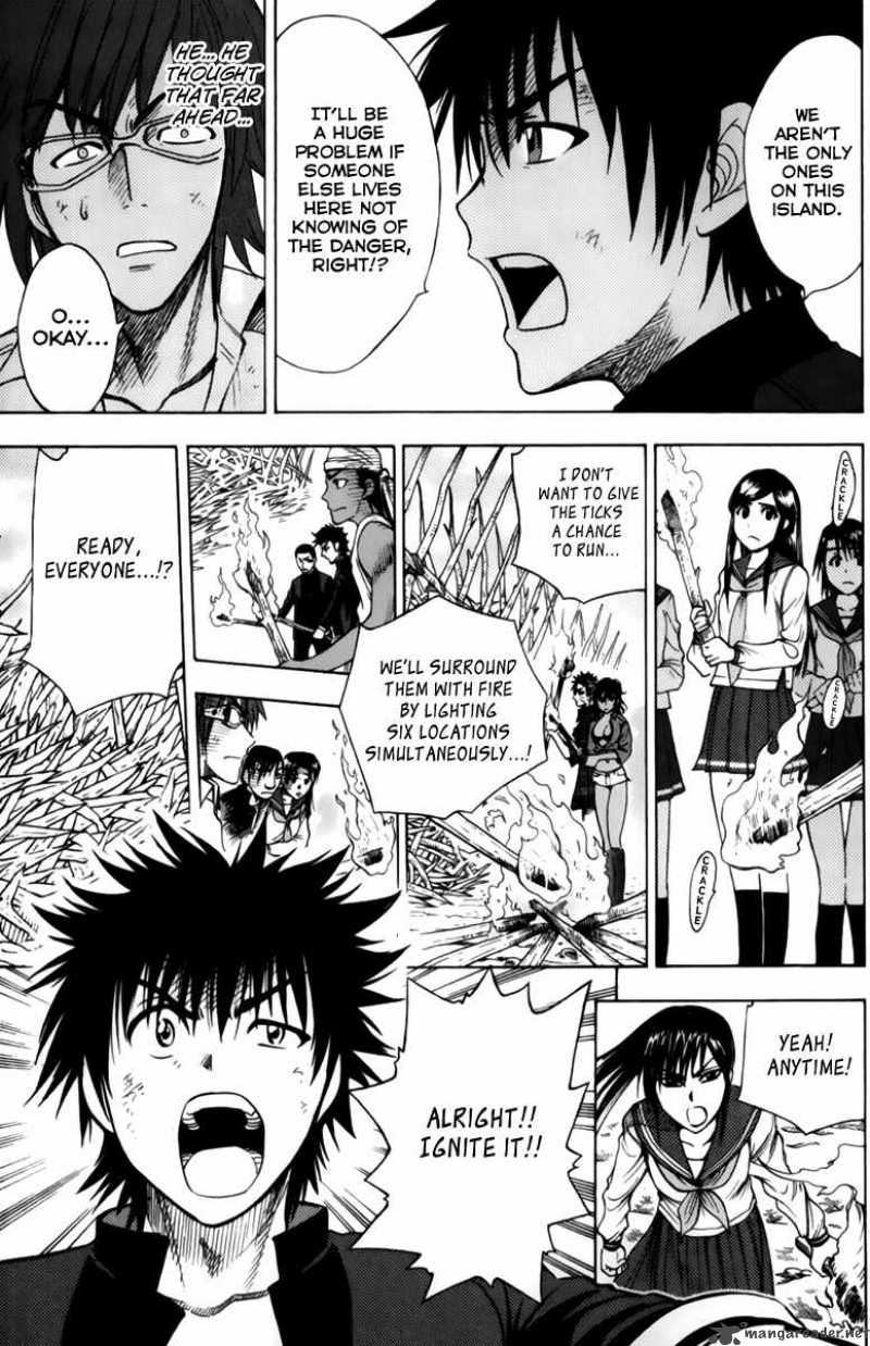 Cage Of Eden 53 6