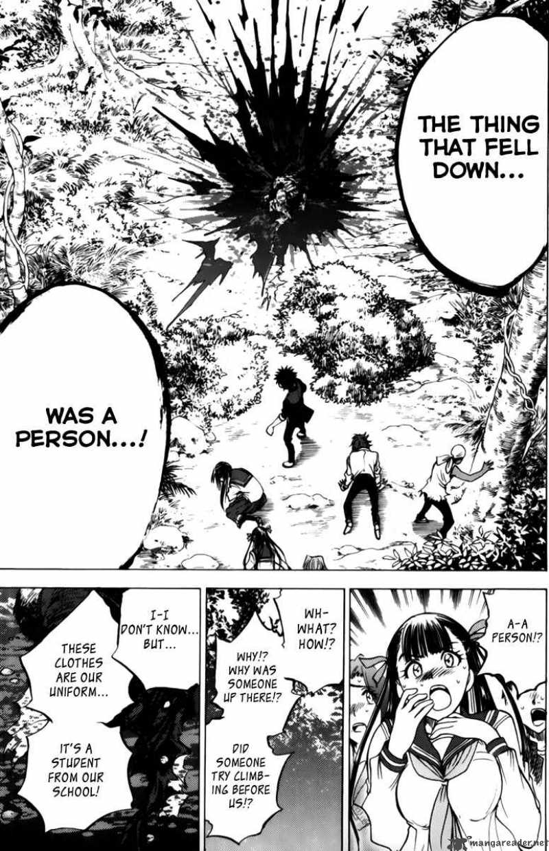 Cage Of Eden 54 20