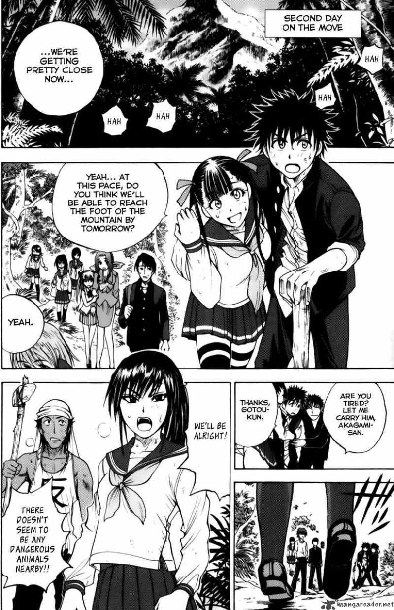 Cage Of Eden 54 3