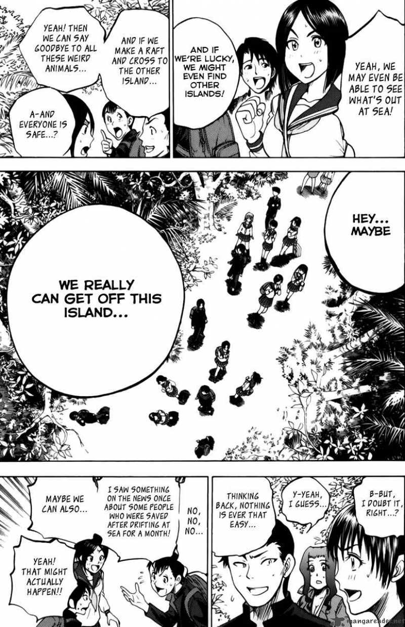 Cage Of Eden 54 6