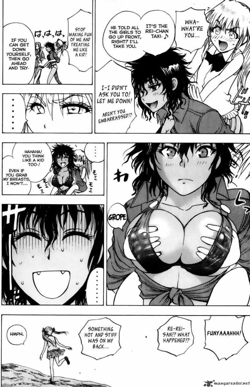 Cage Of Eden 55 6