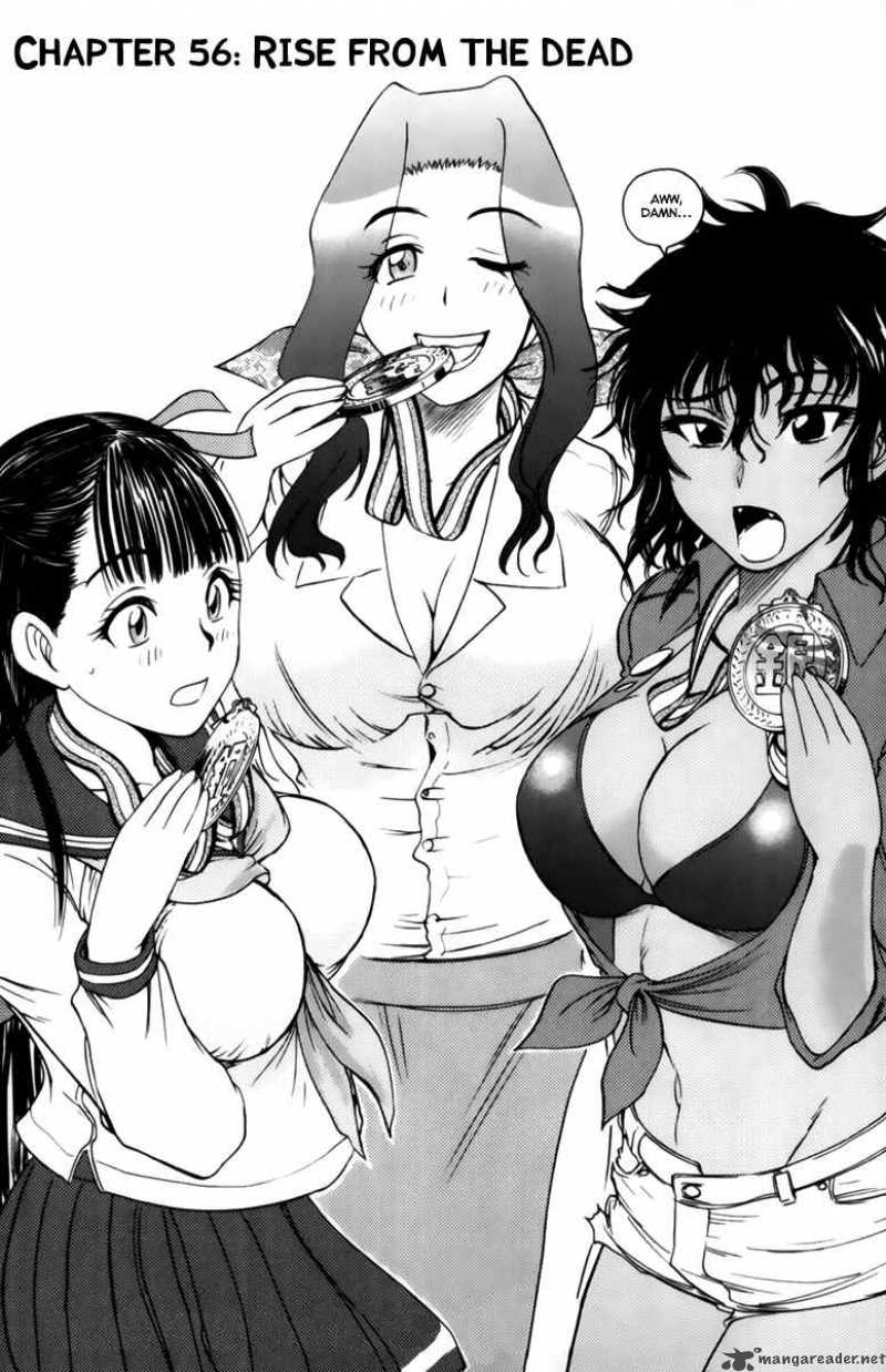Cage Of Eden 56 2