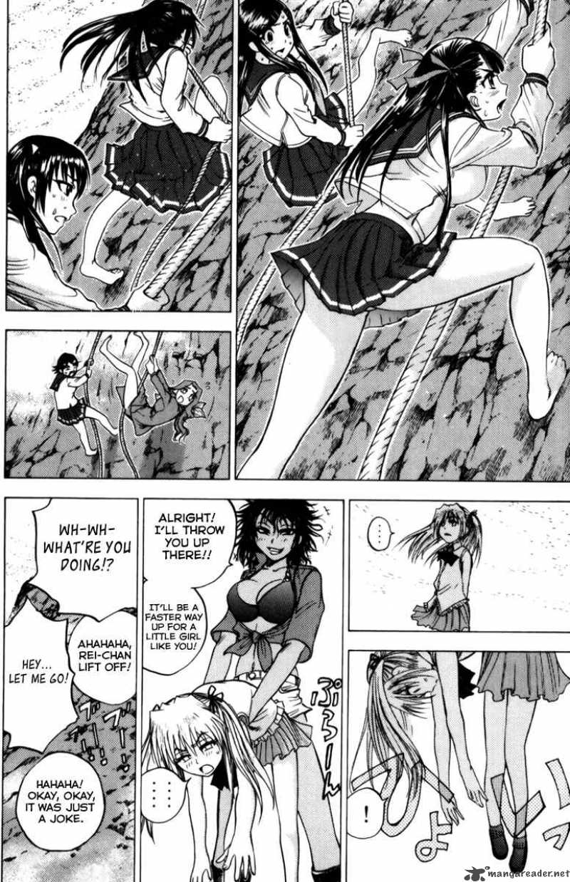 Cage Of Eden 56 9