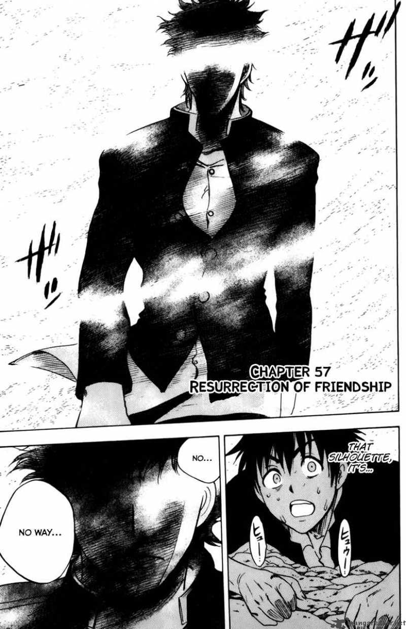 Cage Of Eden 57 2
