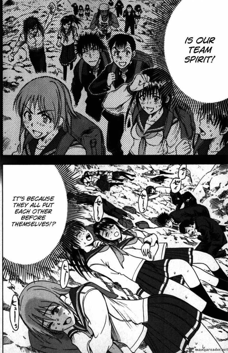 Cage Of Eden 57 9