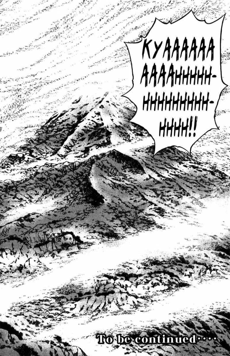 Cage Of Eden 58 20