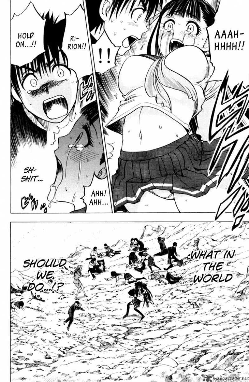 Cage Of Eden 59 20