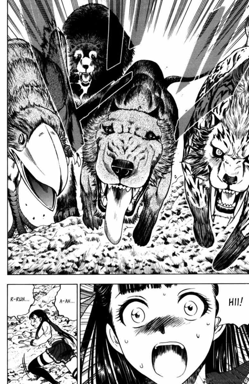Cage Of Eden 59 4