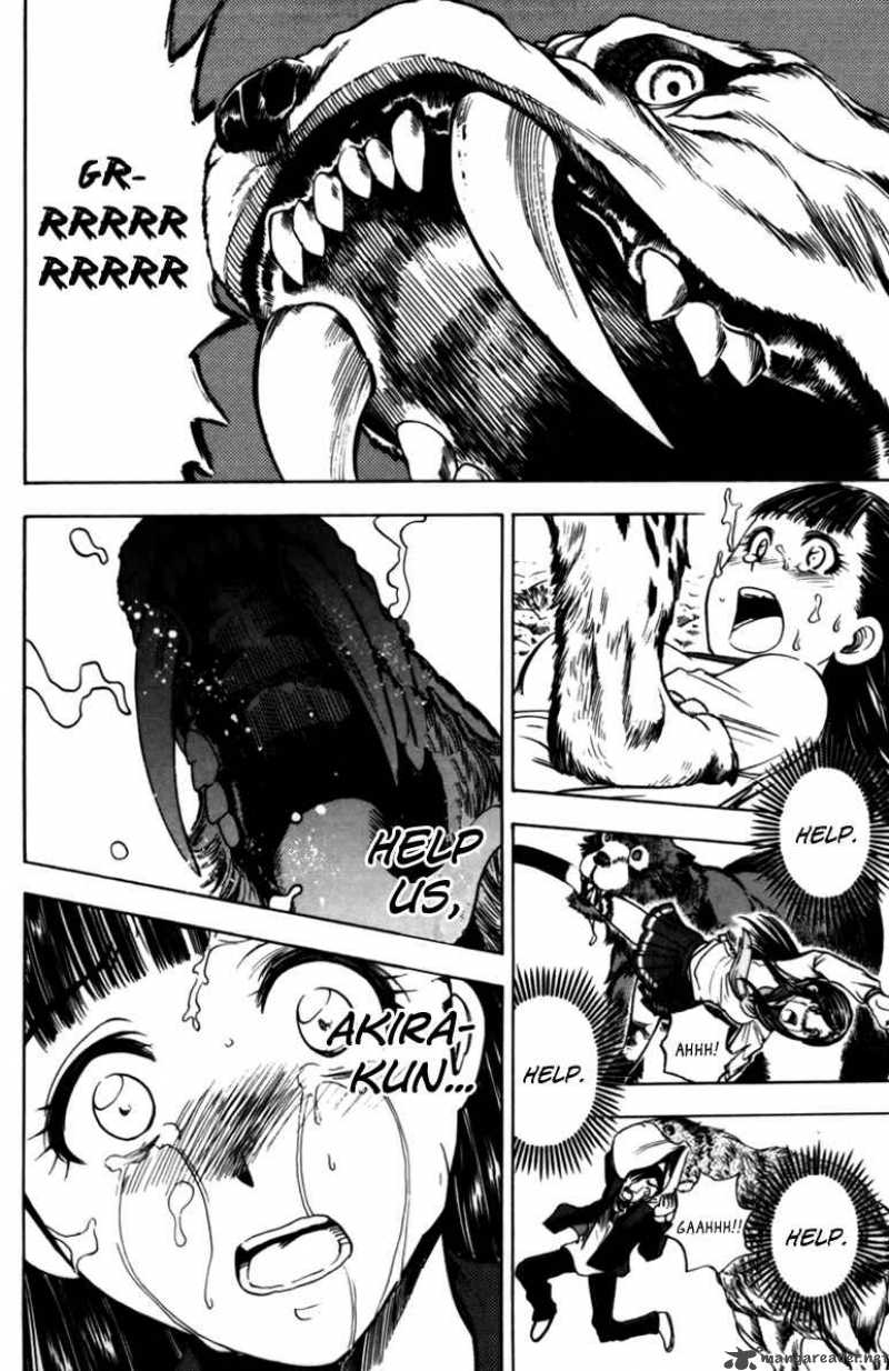 Cage Of Eden 59 6
