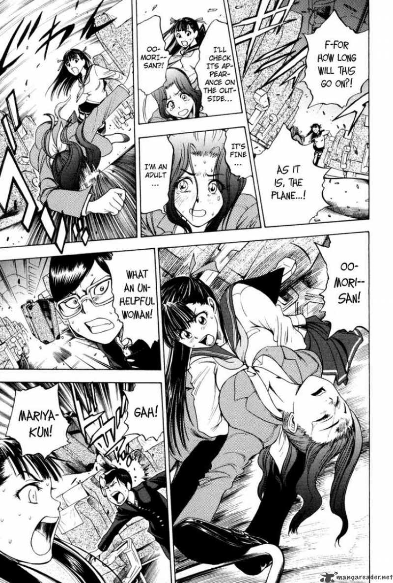 Cage Of Eden 6 12