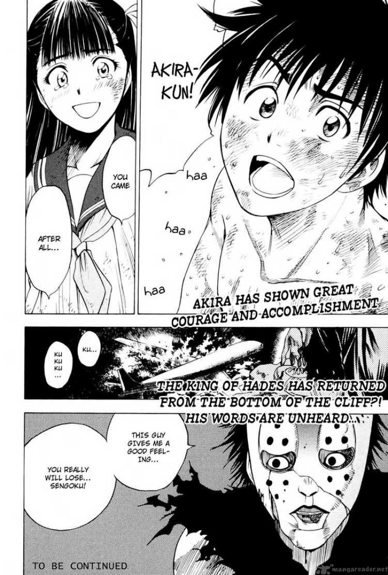 Cage Of Eden 6 19