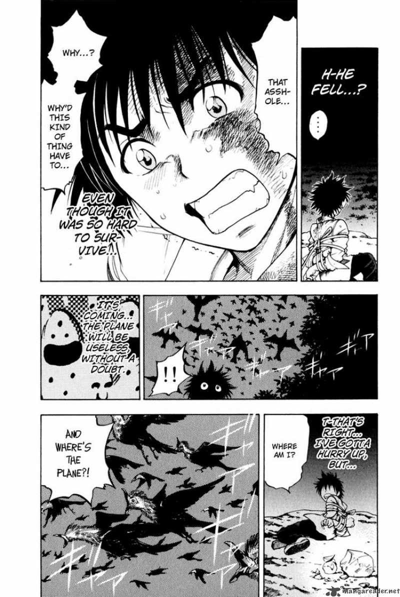 Cage Of Eden 6 5
