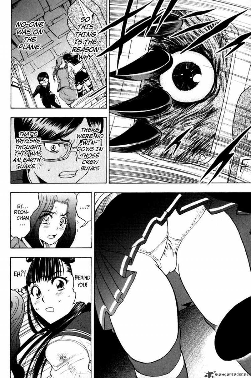 Cage Of Eden 6 6
