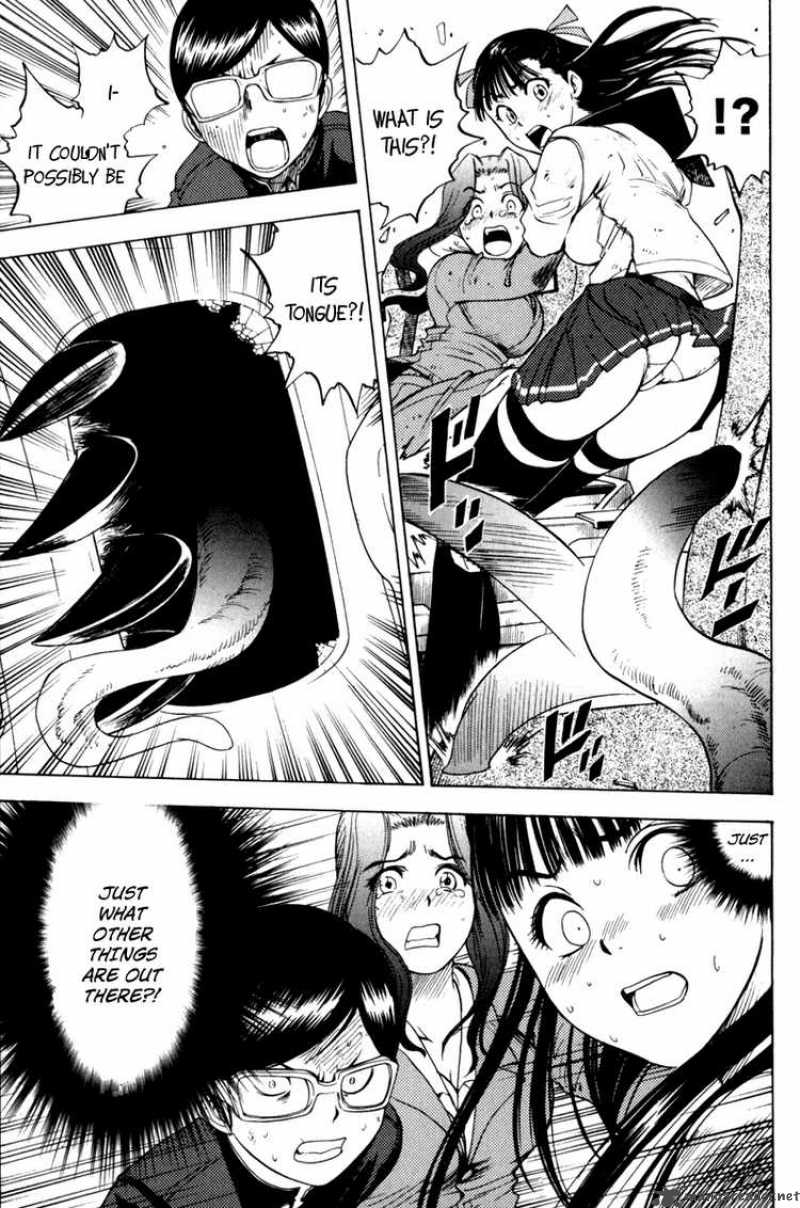 Cage Of Eden 6 7