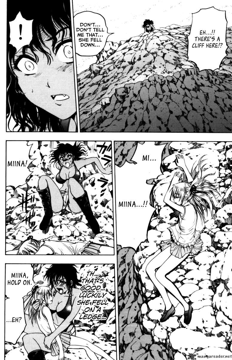 Cage Of Eden 60 4