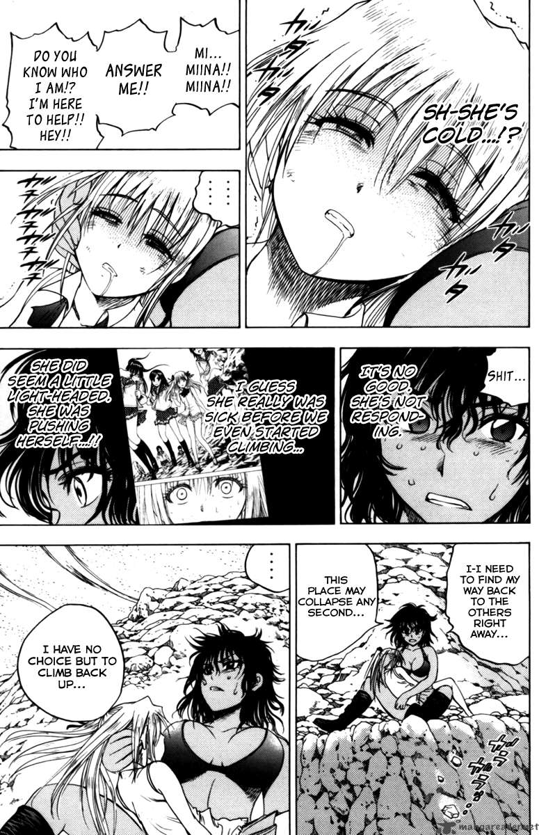 Cage Of Eden 60 5