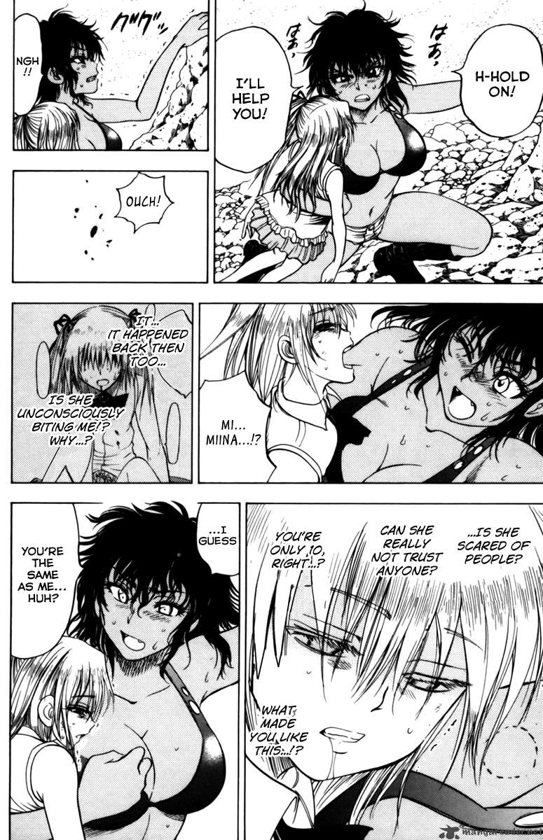 Cage Of Eden 60 6
