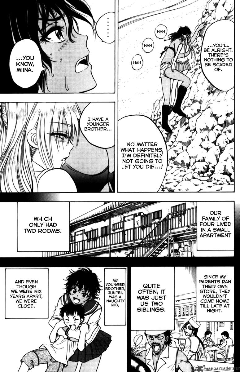Cage Of Eden 60 7
