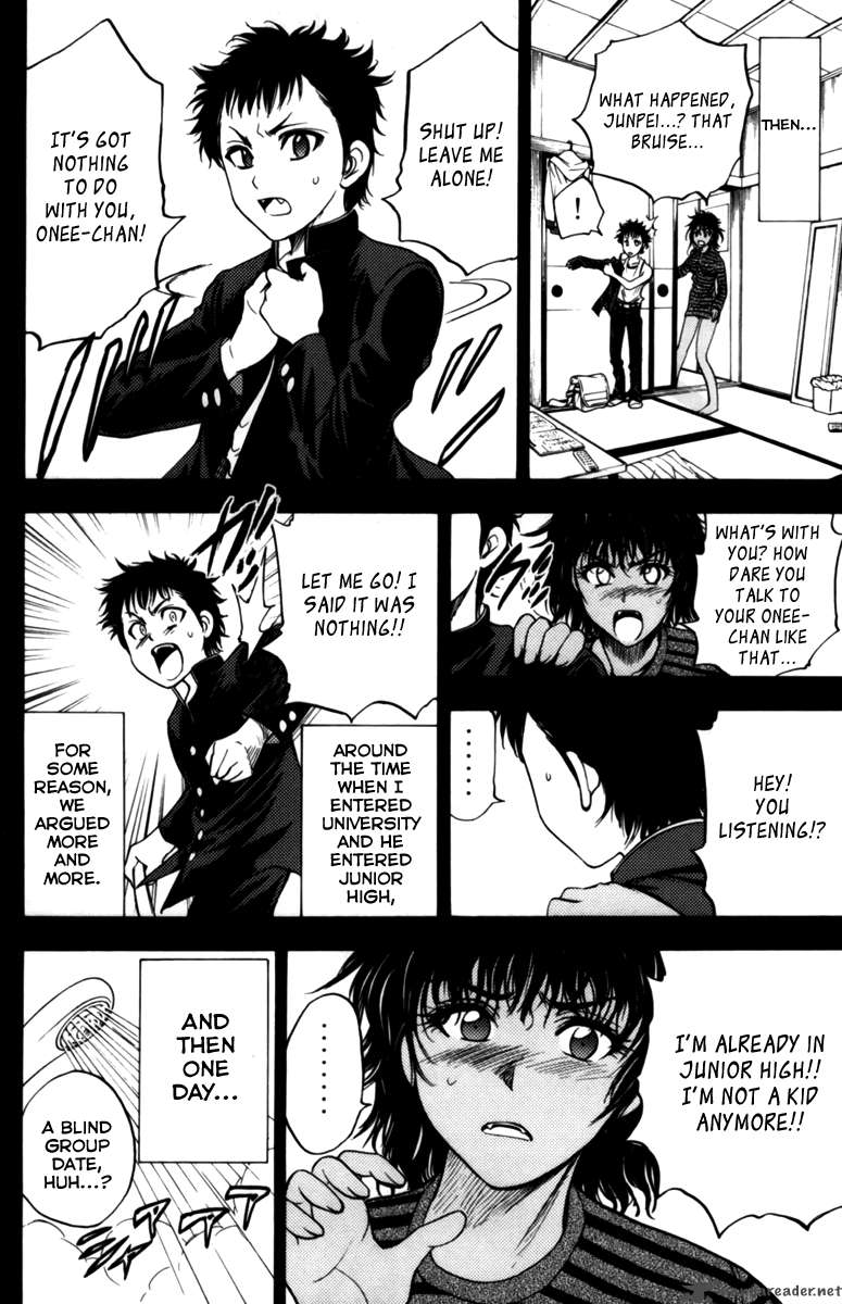 Cage Of Eden 60 8