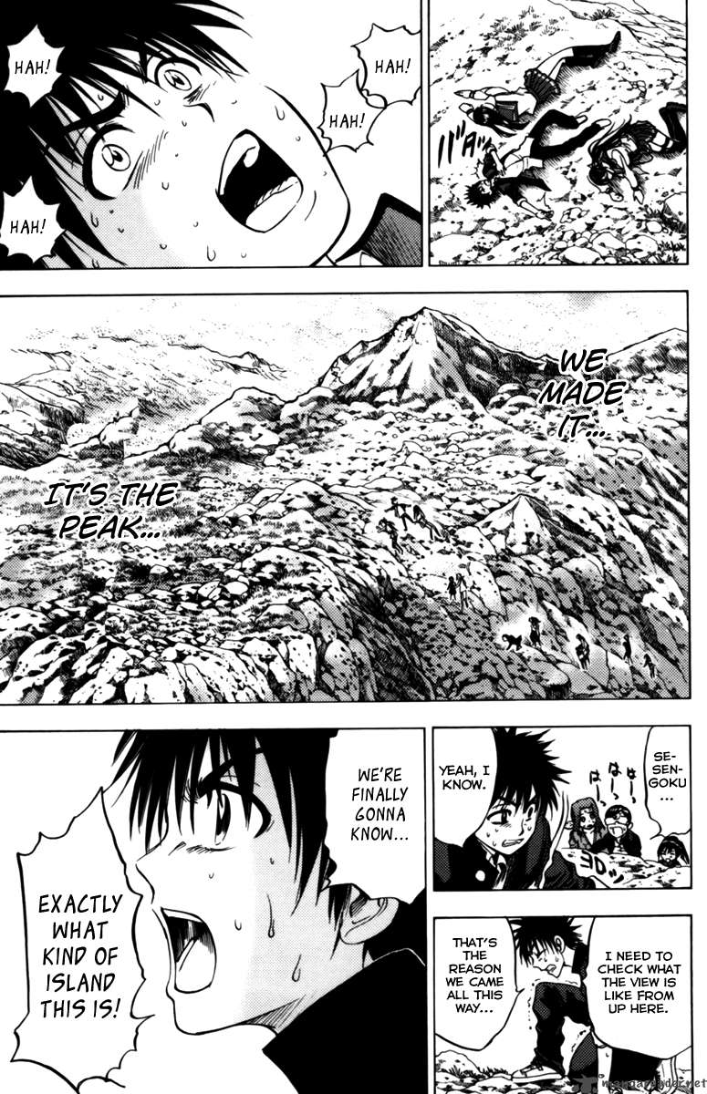 Cage Of Eden 61 7